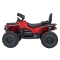 Quad na akumulator dla dzieci Can Am Outlander ATV Czerwony DK-CA005.CR